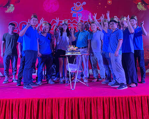 超凡国际中秋家庭日晚会